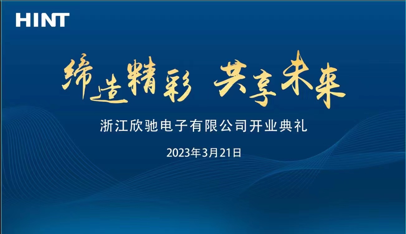 微信图片_20230801000022.jpg